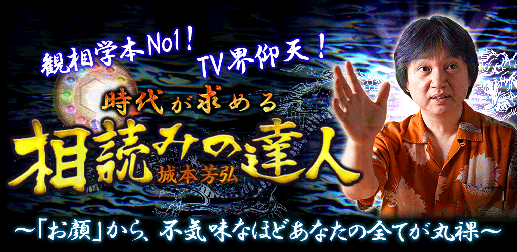 オススメアプリ