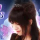 【水晶霊視占い】ピュアローズうぶ花の占い