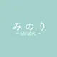 無料占い&恋愛コラムサイト『みのり』