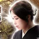 ひらがな50音【最新式姓名占い】