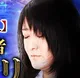 阿蘇小国郷の占い師【霊能者 綾野コトリ】