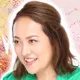 大串ノリコの紫微斗数占い