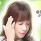 【水月杏の占い】ターニングポイント