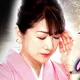 名前で当て尽す秘蔵占い「冨永浩美の姓名占い」