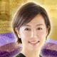 【村野弘味の占い】招運術