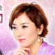 結果出す占い師【Chieの占い】