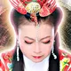 鬼道霊術占い「稗田おんまゆらの占い」
