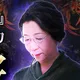 京都錦町の母【白桜の占い】