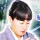 月の浄霊師【輝夜の占い】