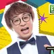 アポロン山崎の占い