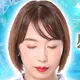 【ソウルナンバー】KEIの占い