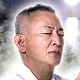ユタの占い【円聖修の霊視占い】
