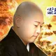 京都の占い僧【東志醒】