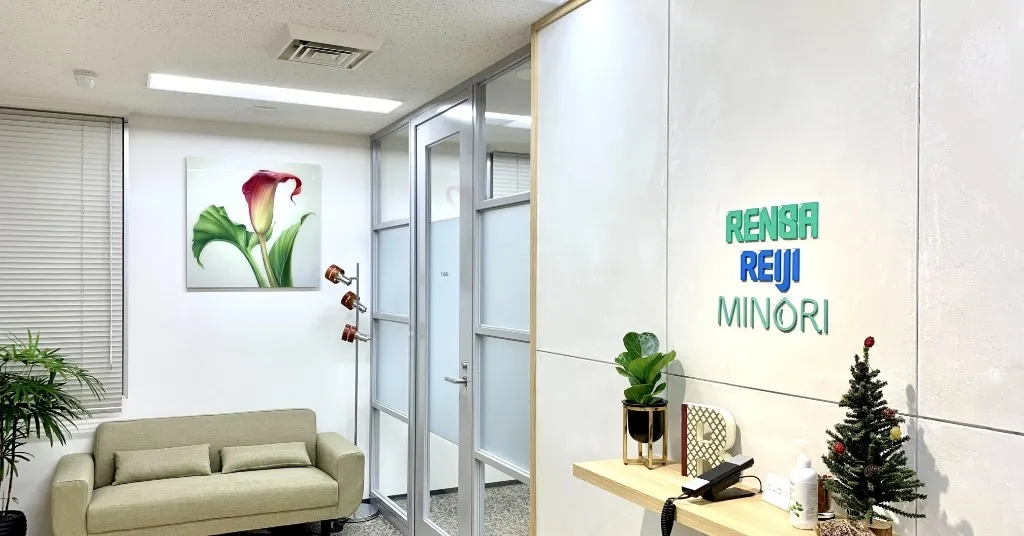 株式会社レンサ オフィス受付