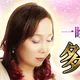 10万人絶賛の占い【国際占い師 穴口恵子】
