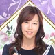 村野弘味の占い