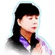 守護霊占い｜清美
