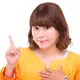 パシンペロンはやぶさ◆絖真命学